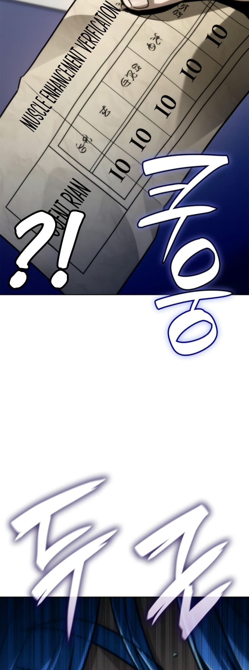 Infinite Mage, Chapter 107 image 29